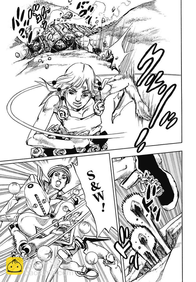 STEEL BALL RUN - 第67話 - 4