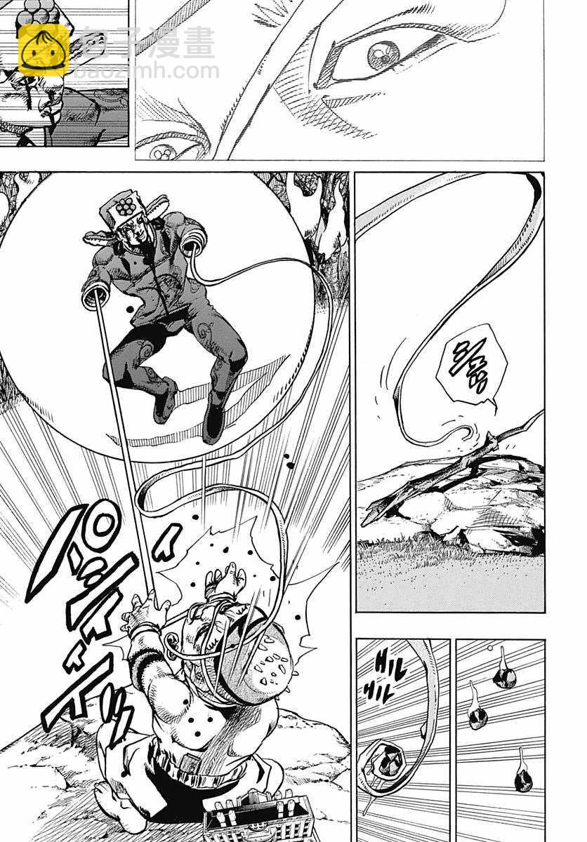 STEEL BALL RUN - 第75話 - 4