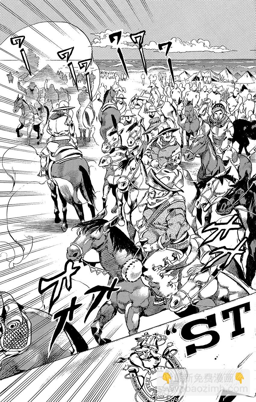 STEEL BALL RUN（喬喬的奇妙冒險第7部） - 001 STEEL BALL RUN記者見面會(1/2) - 2