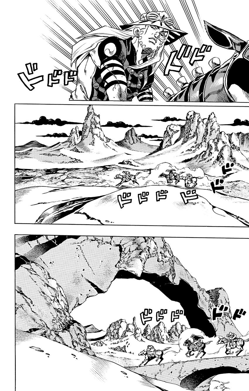 STEEL BALL RUN（喬喬的奇妙冒險第7部） - 020 傑洛 ·齊貝林的宿命  其1 - 6