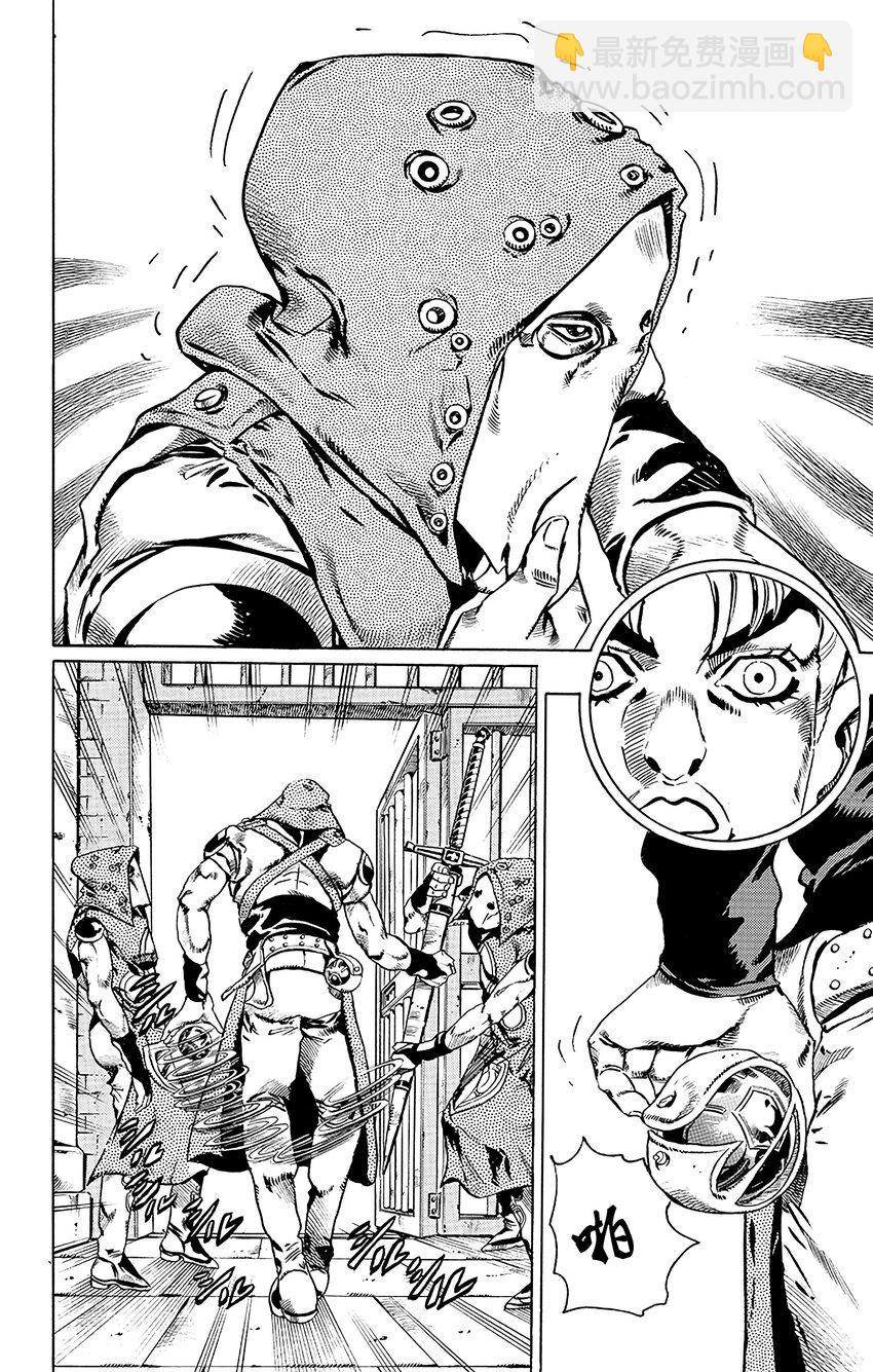 STEEL BALL RUN（喬喬的奇妙冒險第7部） - 020 傑洛 ·齊貝林的宿命  其1 - 6