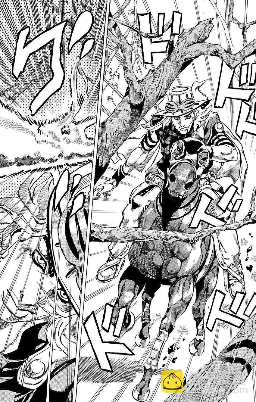 STEEL BALL RUN（乔乔的奇妙冒险第7部） - 007 波克洛克和砂男 - 3