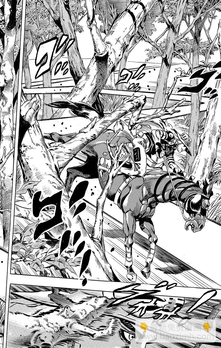 STEEL BALL RUN（乔乔的奇妙冒险第7部） - 007 波克洛克和砂男 - 4