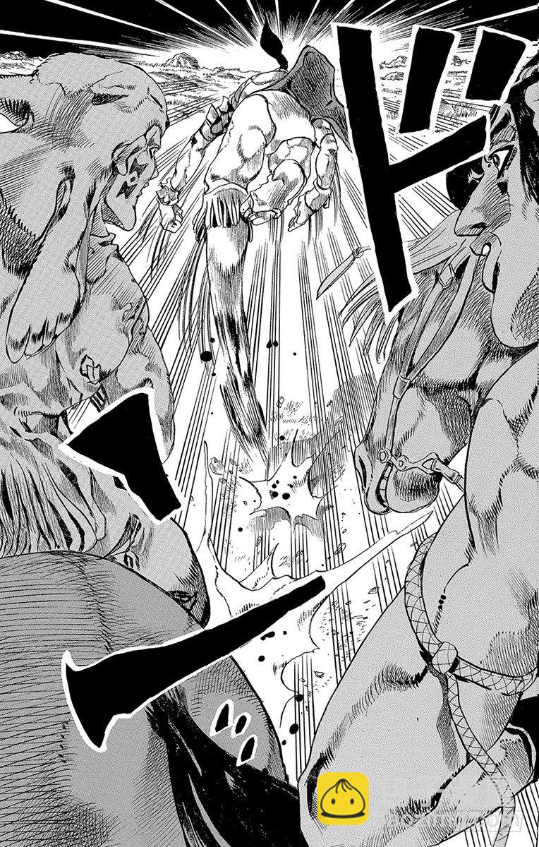 第1话(1/2)-第1话