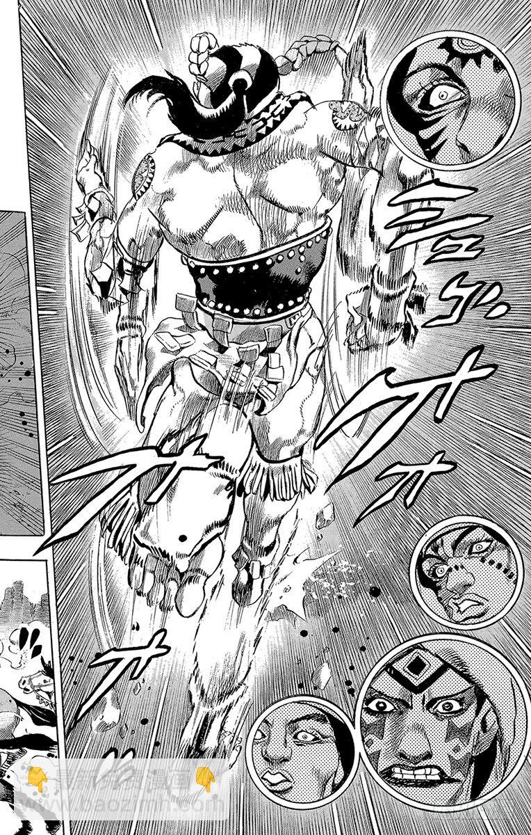 第1话(1/2)-第1话