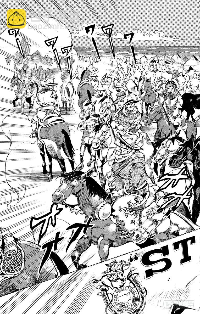 STEEL BALL RUN（喬喬第七部） - 第1話(1/2) - 2