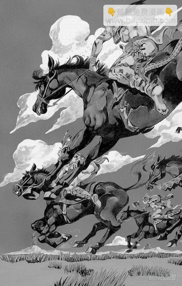 第1话(1/2)-第1话