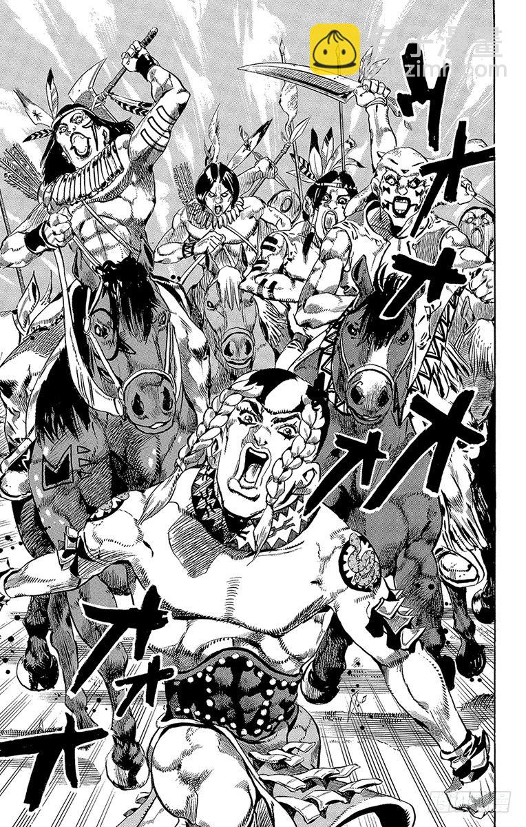 第1话(1/2)-第1话