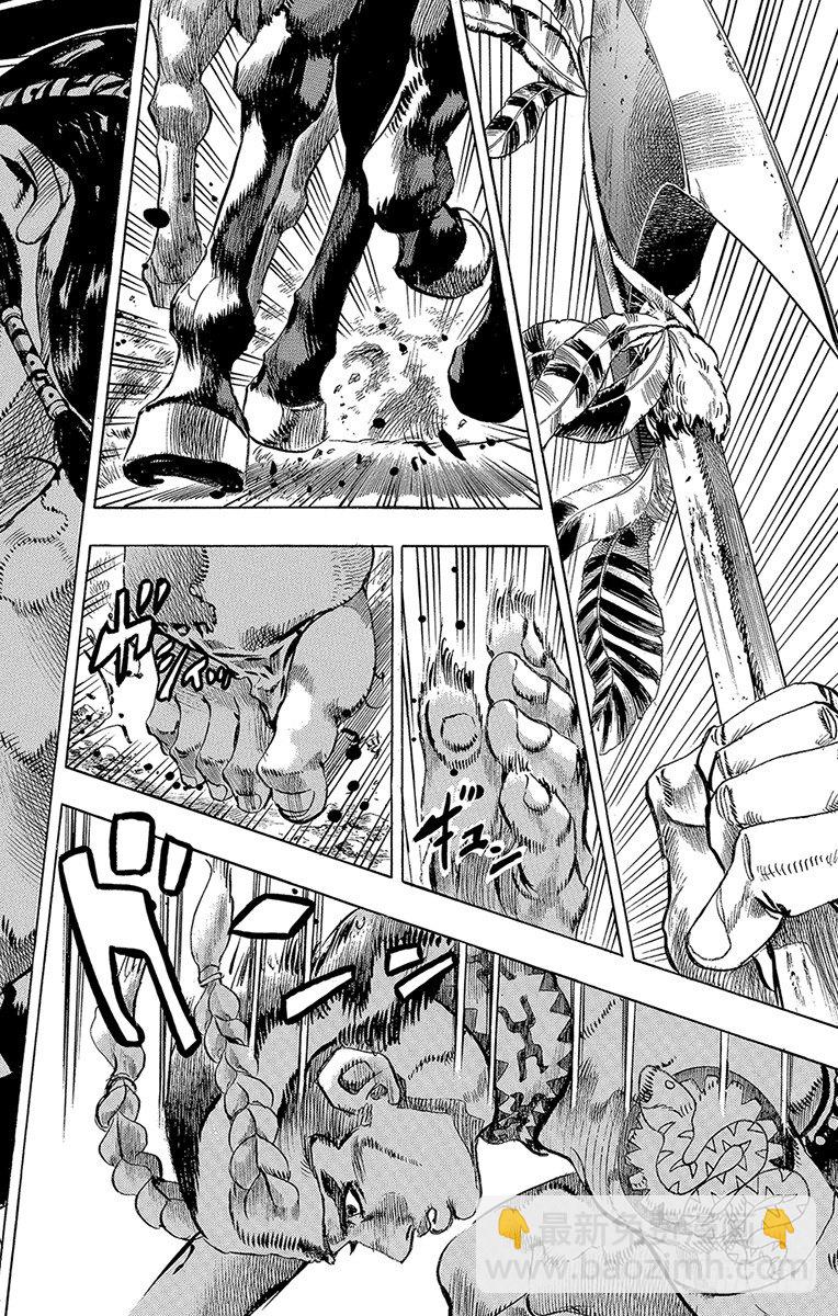 第1话(1/2)-第1话