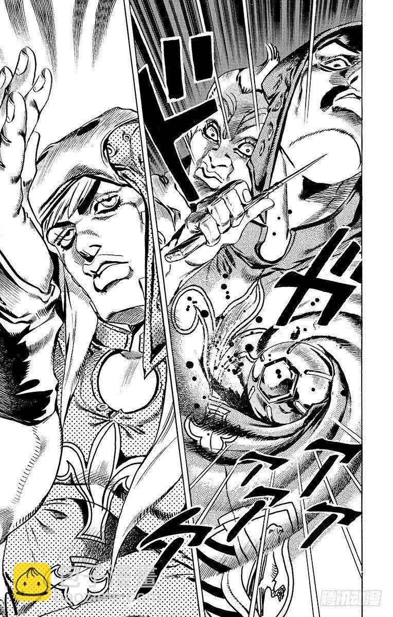 STEEL BALL RUN（喬喬第七部） - 第21話 - 5