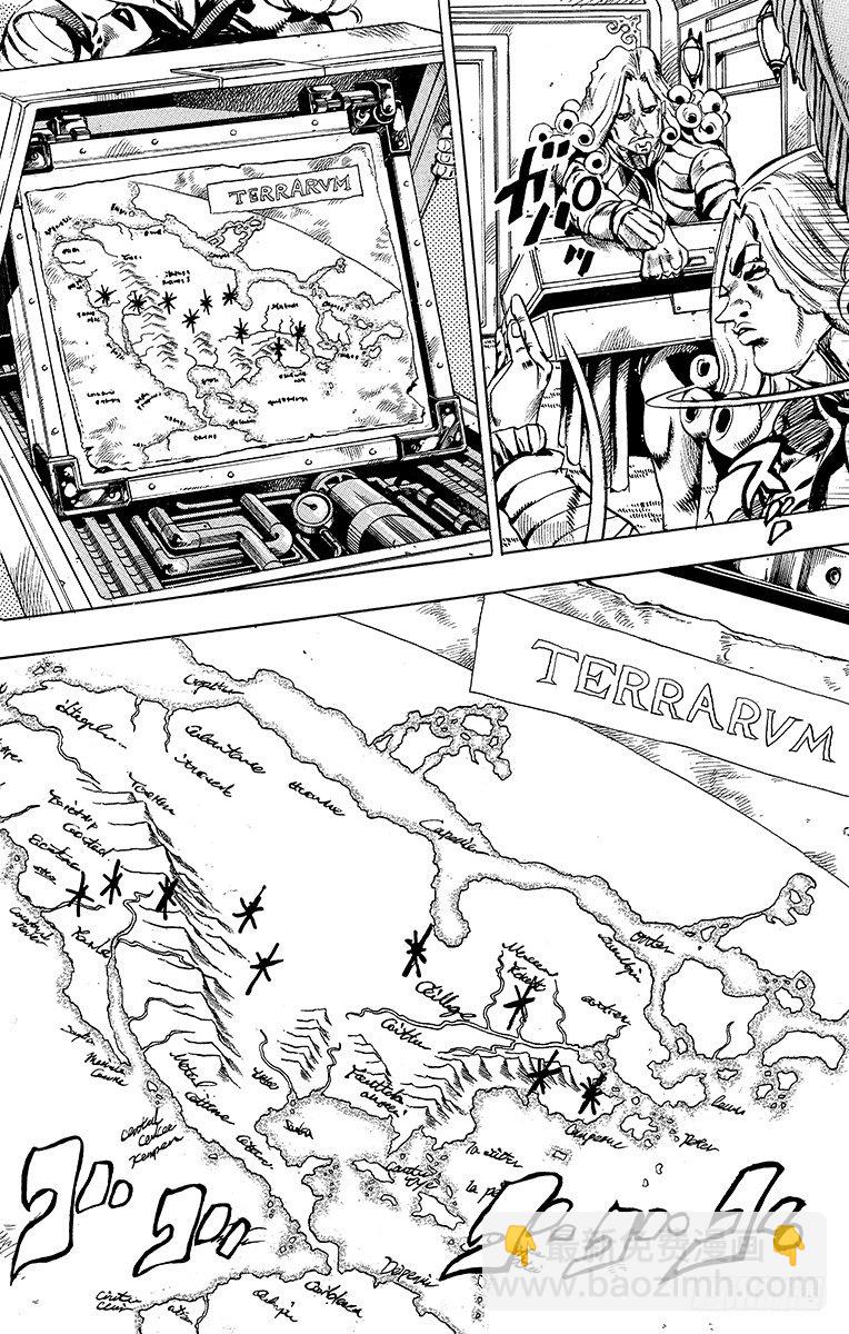 第25话(1/2)-第25话