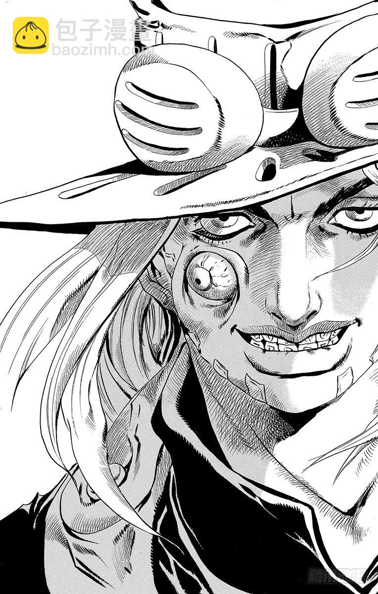 第31话(1/2)-第31话