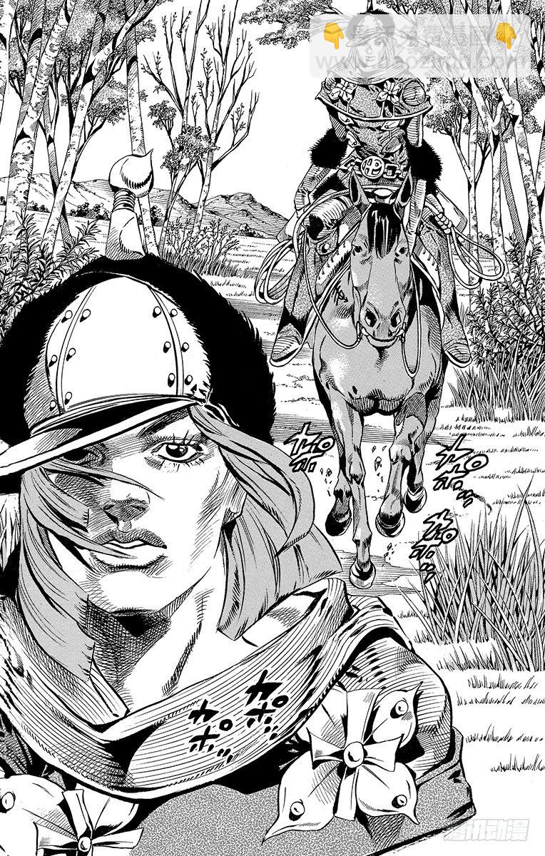 STEEL BALL RUN（喬喬第七部） - 第33話(1/2) - 4