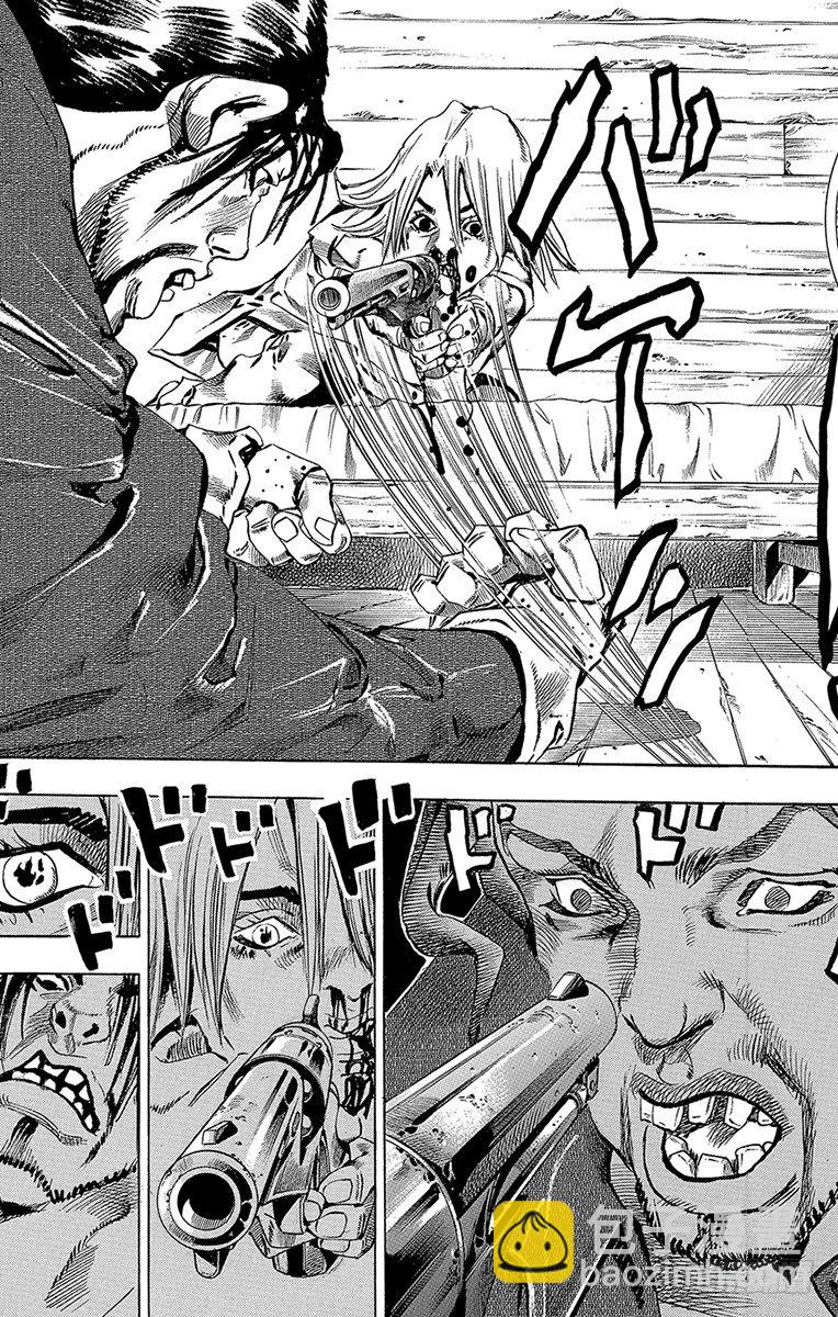 第35话(1/2)-第35话