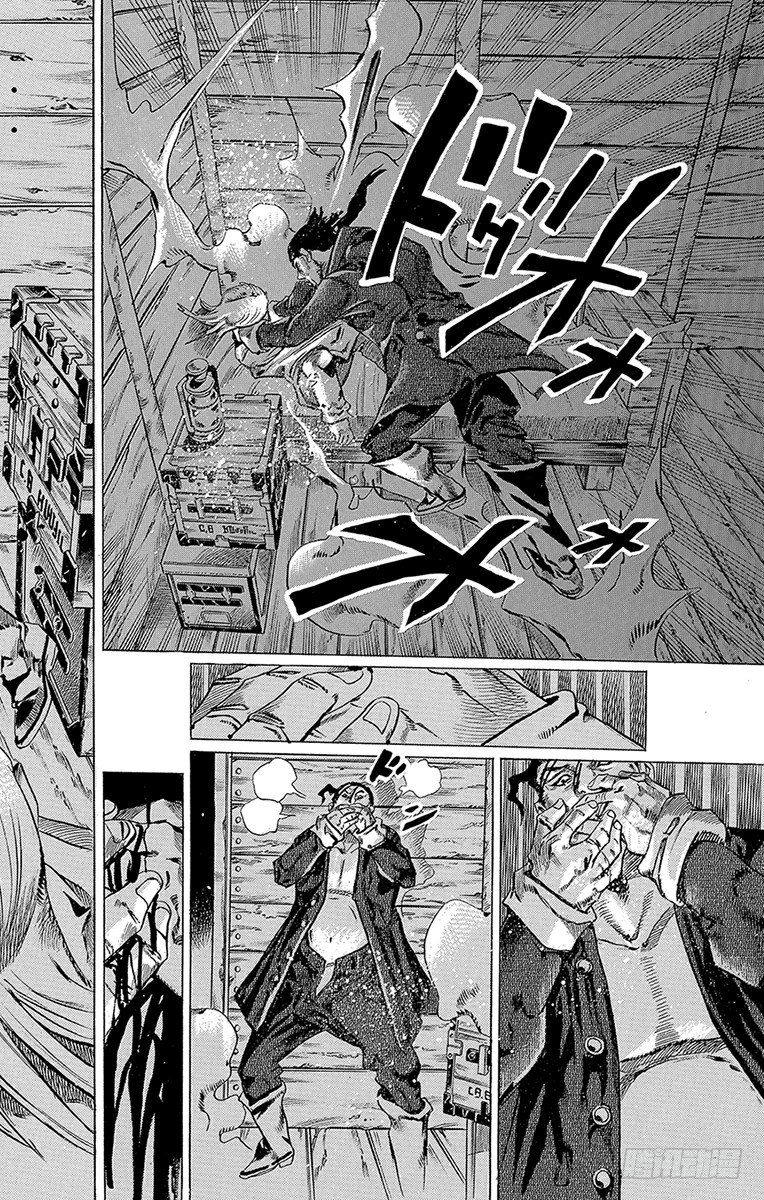 第35话(1/2)-第35话