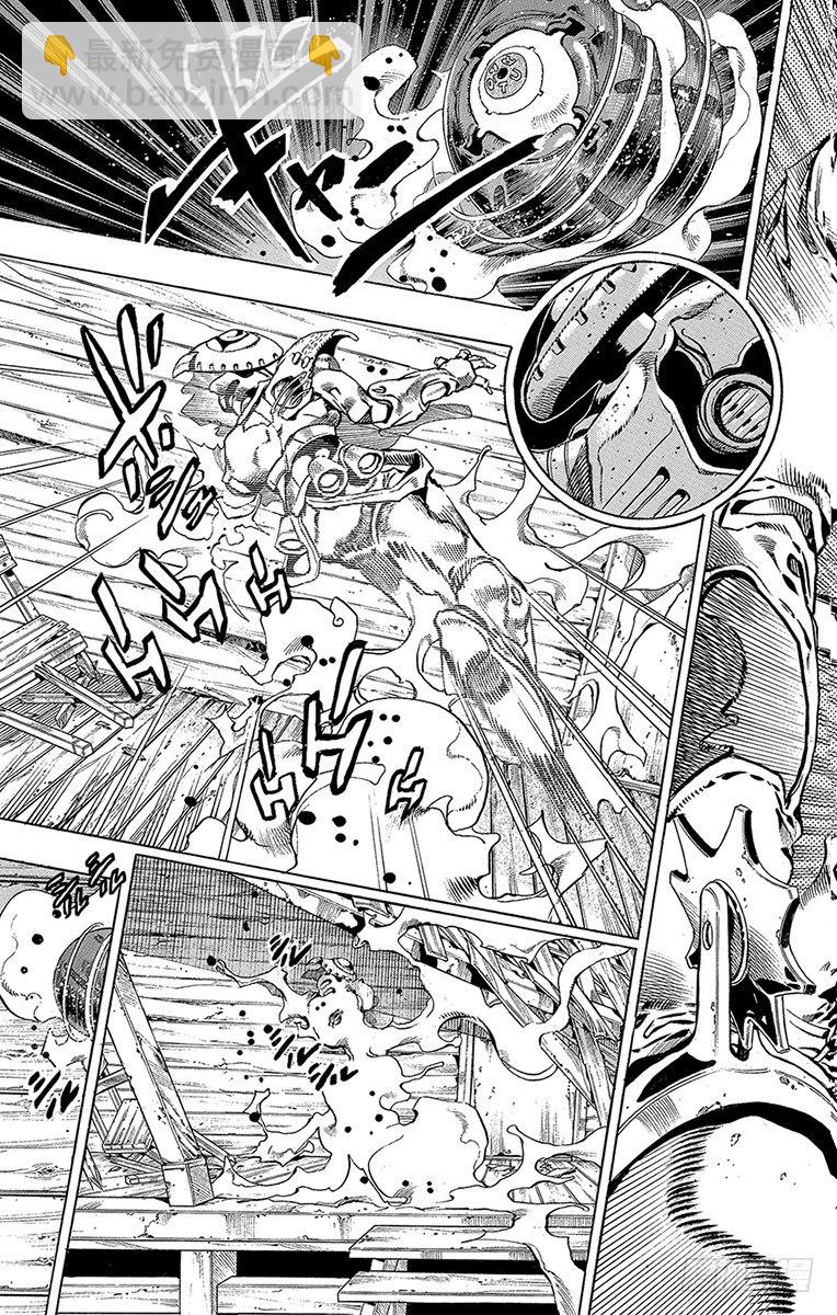 STEEL BALL RUN（喬喬第七部） - 第35話(1/2) - 1