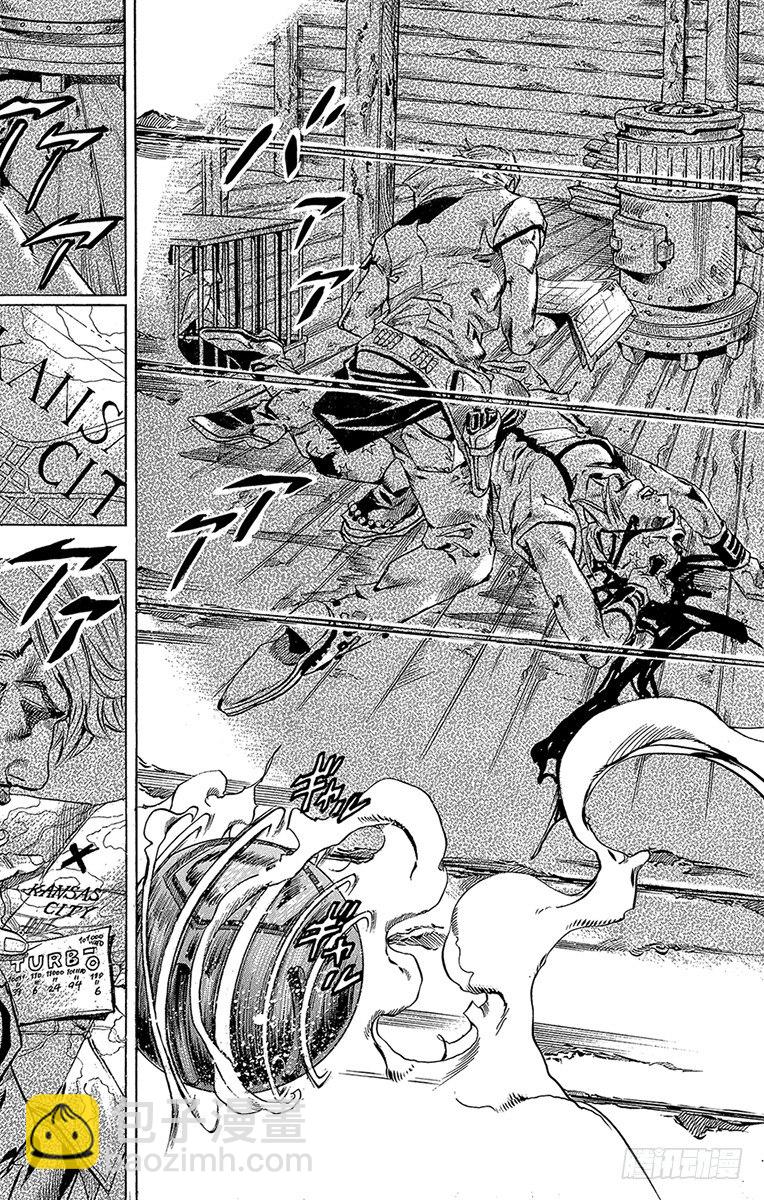 第35话(1/2)-第35话