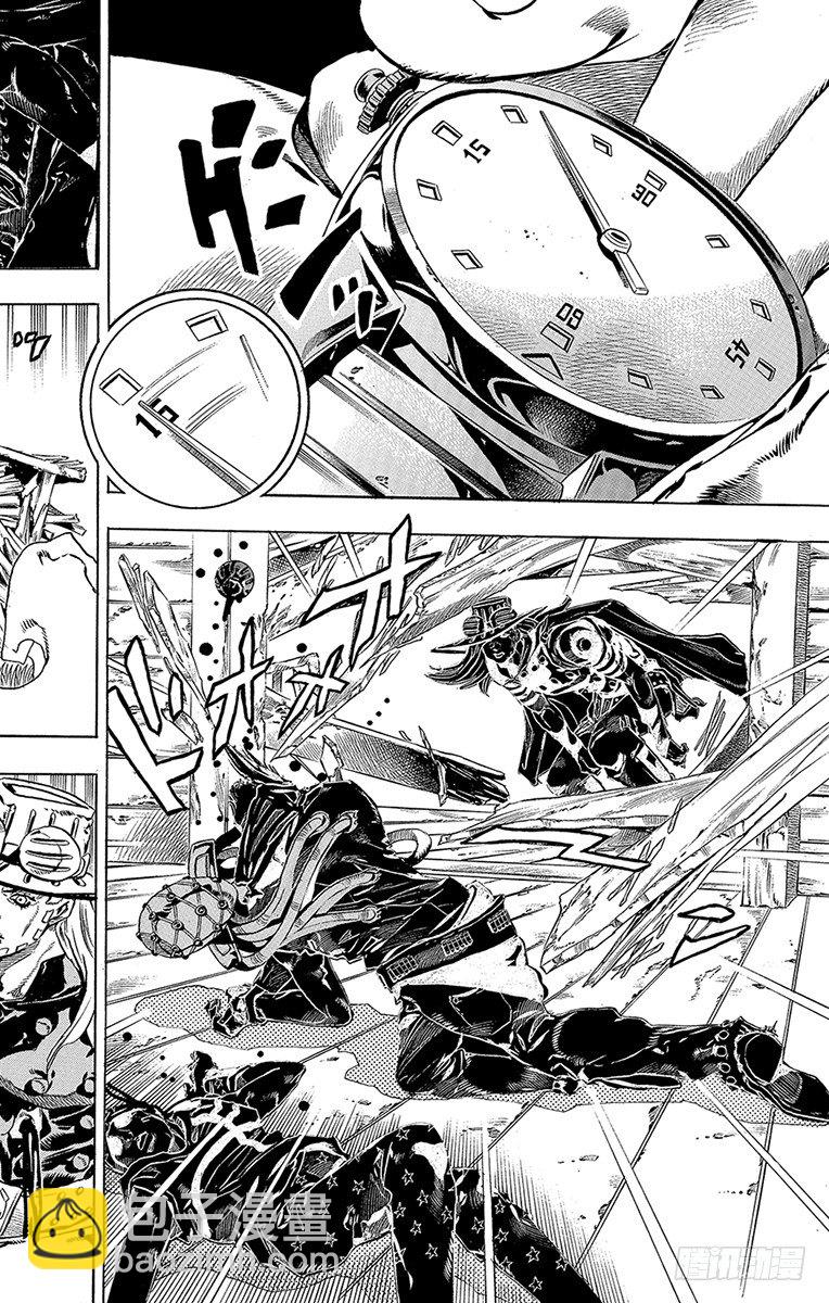 第35话(1/2)-第35话