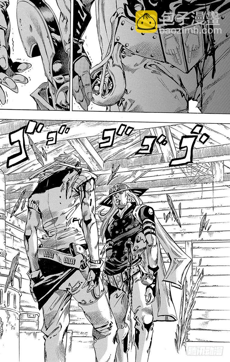 第35话(1/2)-第35话