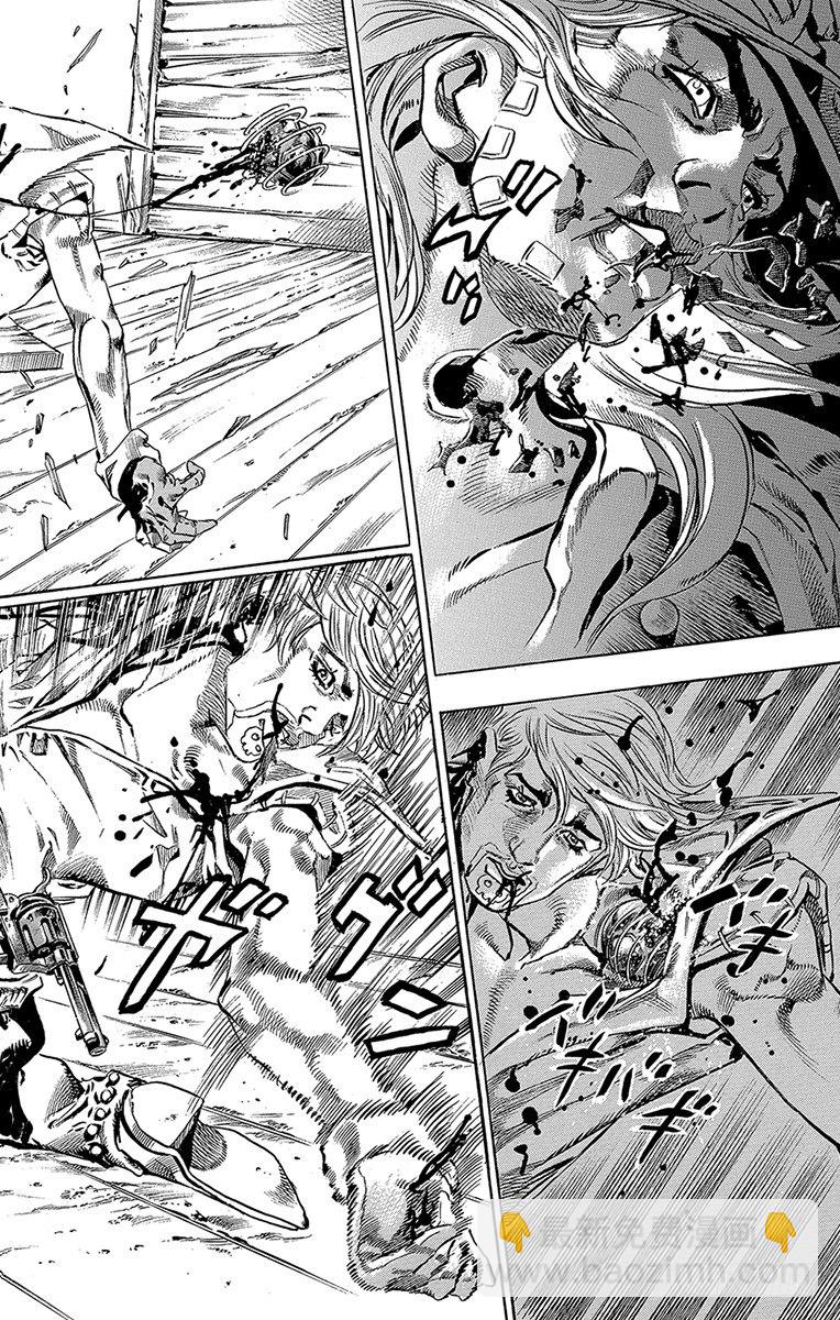 第35话(1/2)-第35话