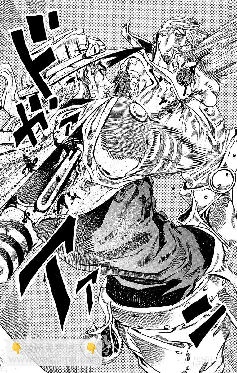 第35话(1/2)-第35话