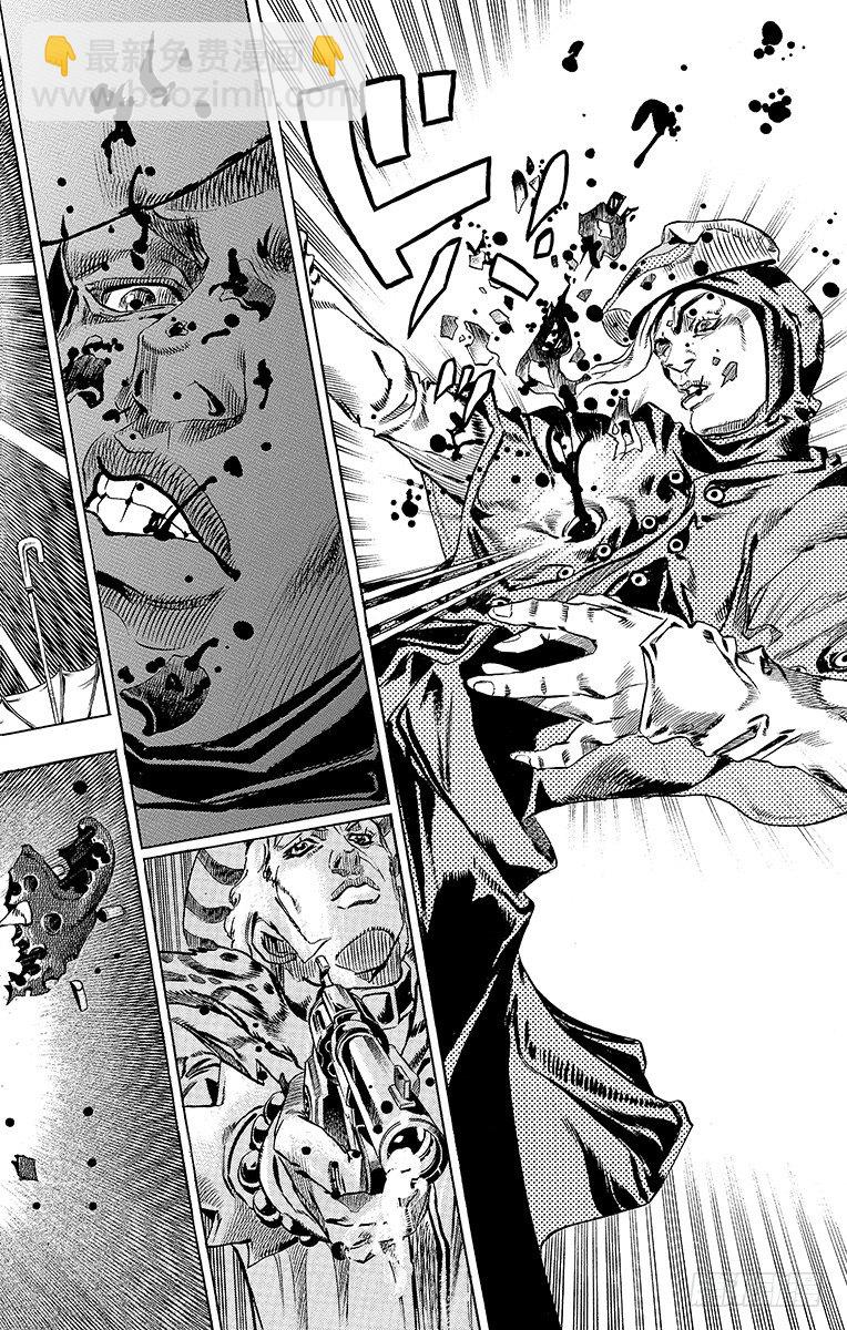 第37话(1/2)-第37话