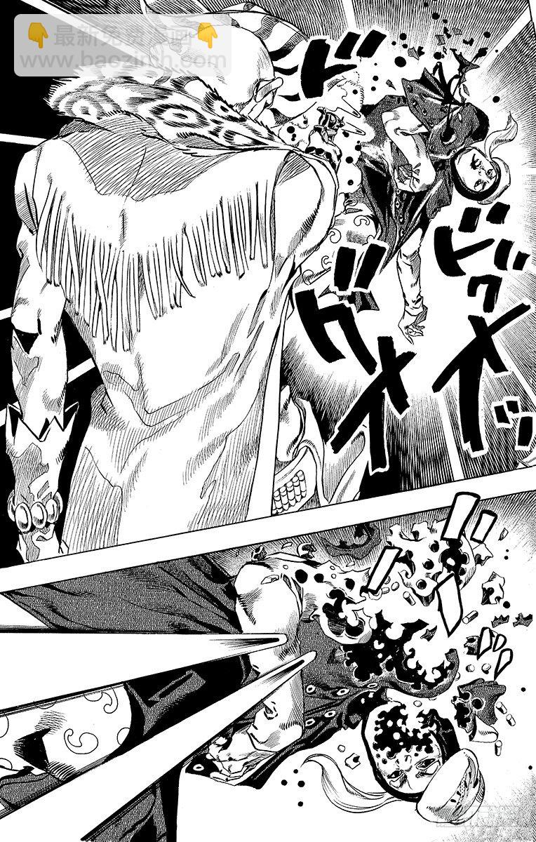 第37话(1/2)-第37话