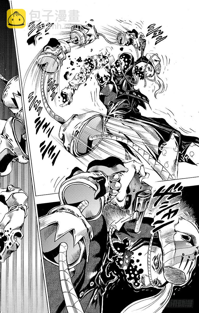 第37话(1/2)-第37话