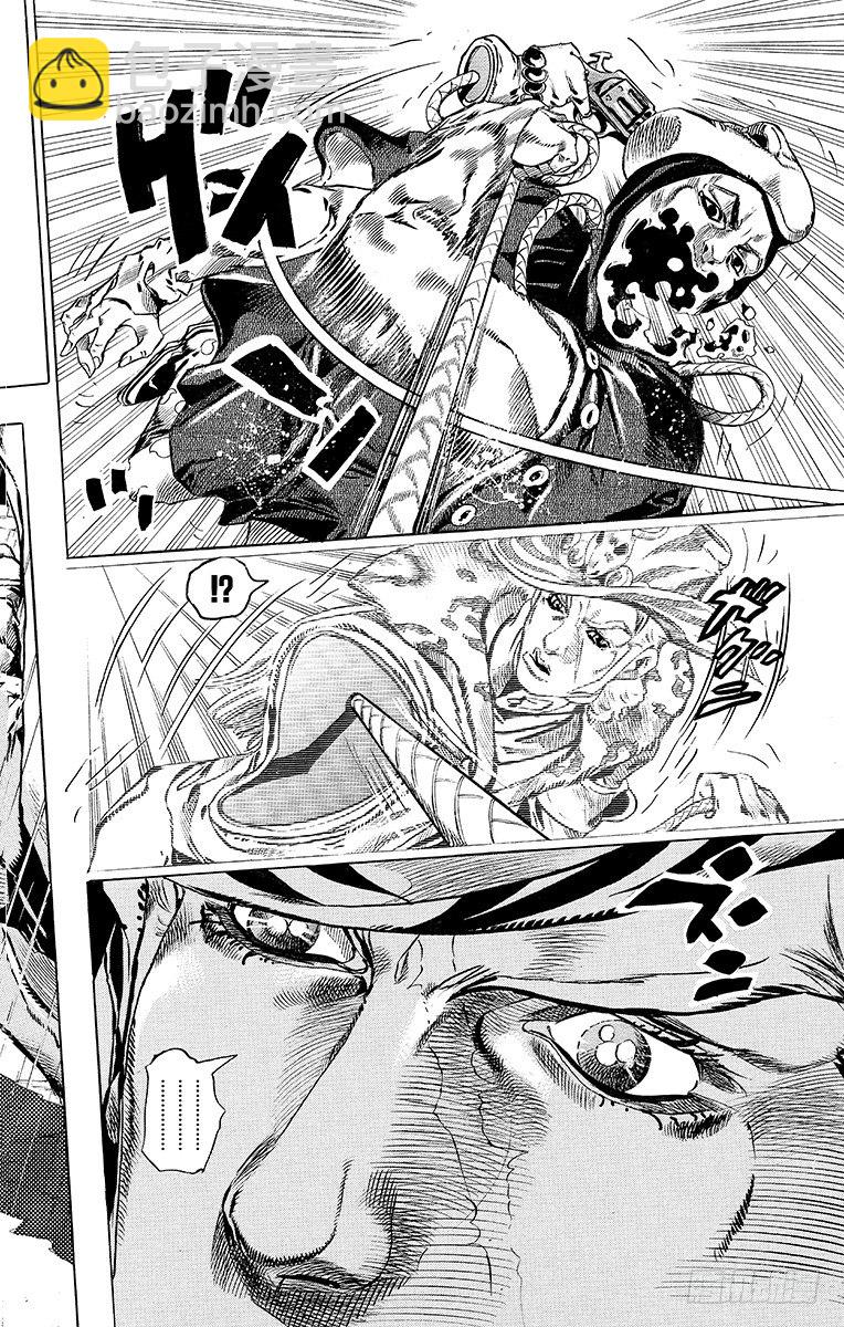 第37话(1/2)-第37话