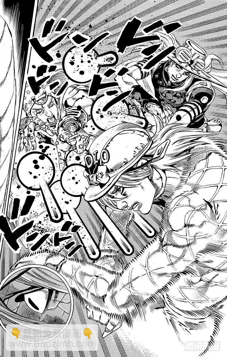 第39话(1/2)-第39话