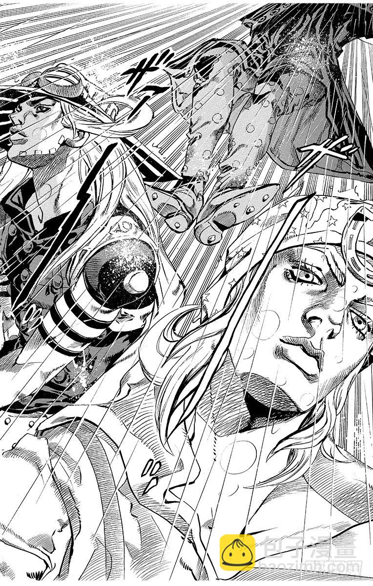 第39话(1/2)-第39话