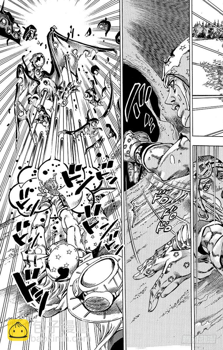 STEEL BALL RUN（喬喬第七部） - 第43話(1/2) - 4