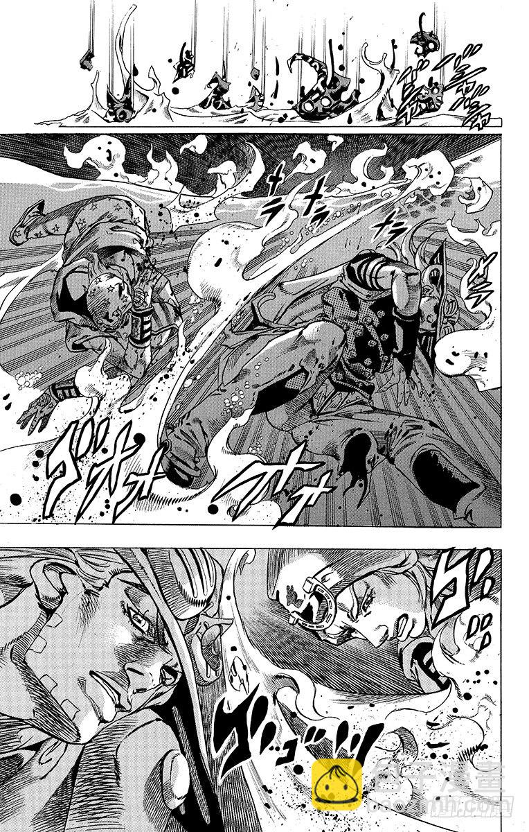 第43话(1/2)-第43话