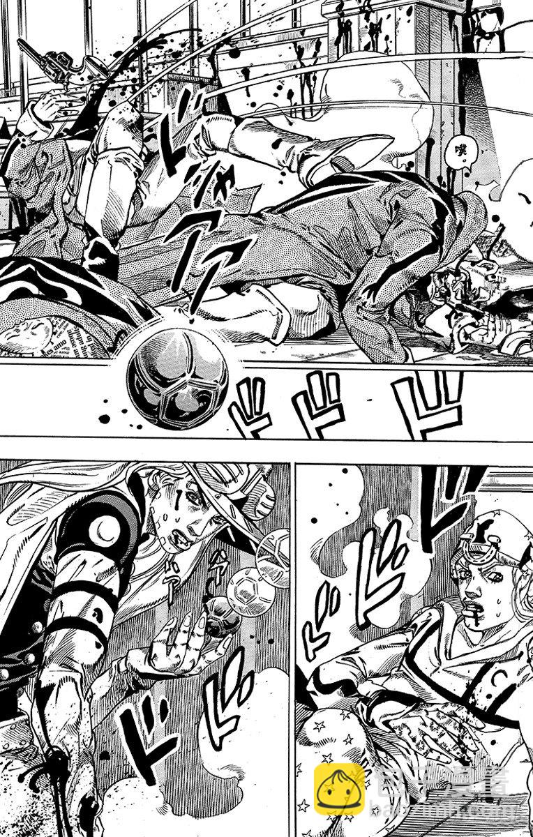 STEEL BALL RUN（喬喬第七部） - 第47話(1/2) - 3