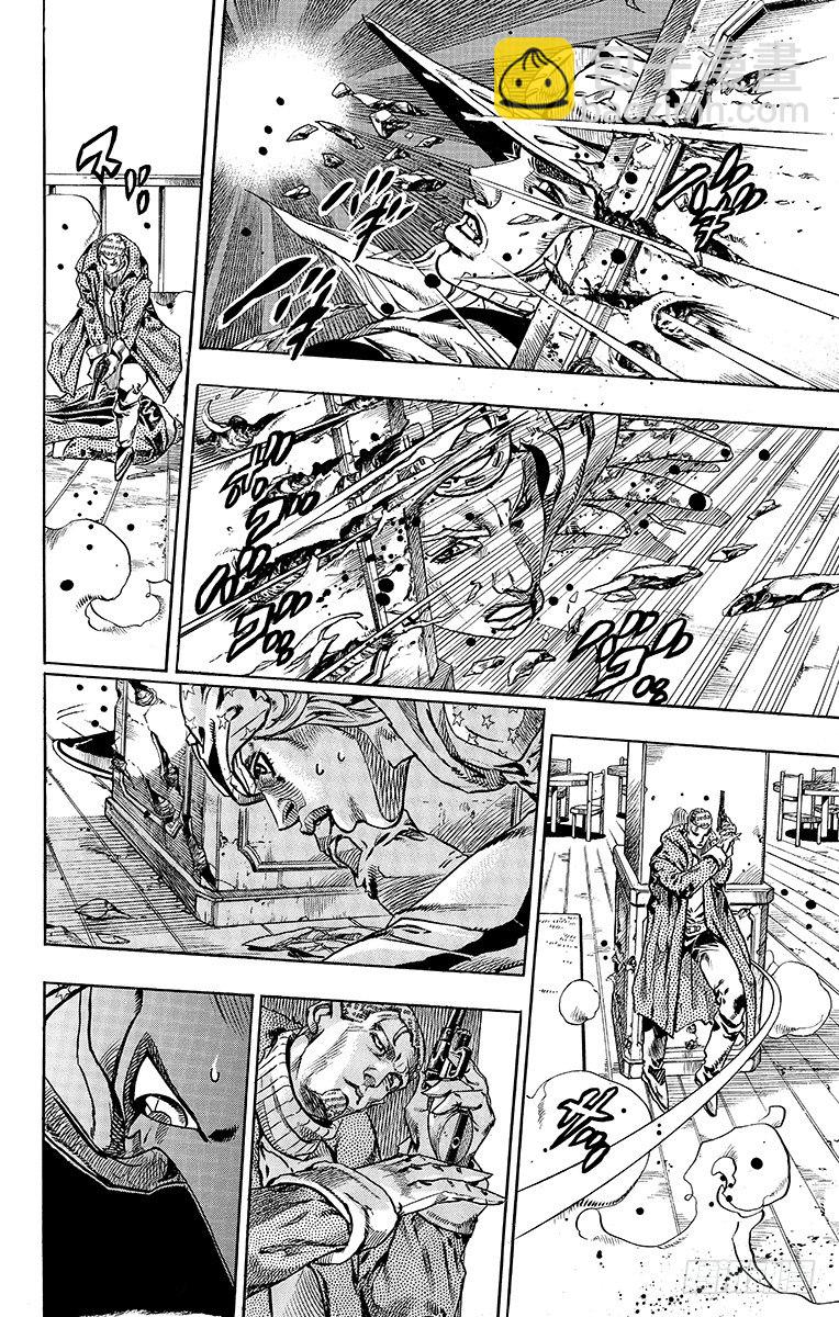 STEEL BALL RUN（乔乔第七部） - 第47话(1/2) - 2