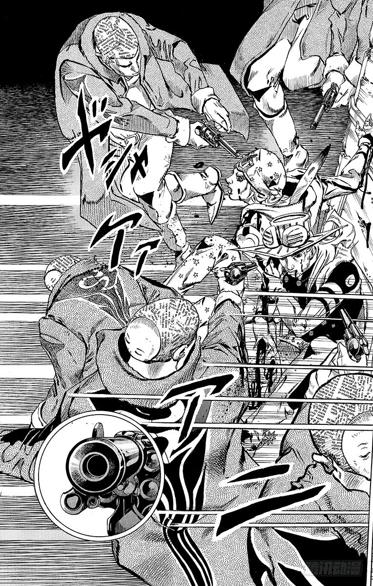 第47话(1/2)-第47话