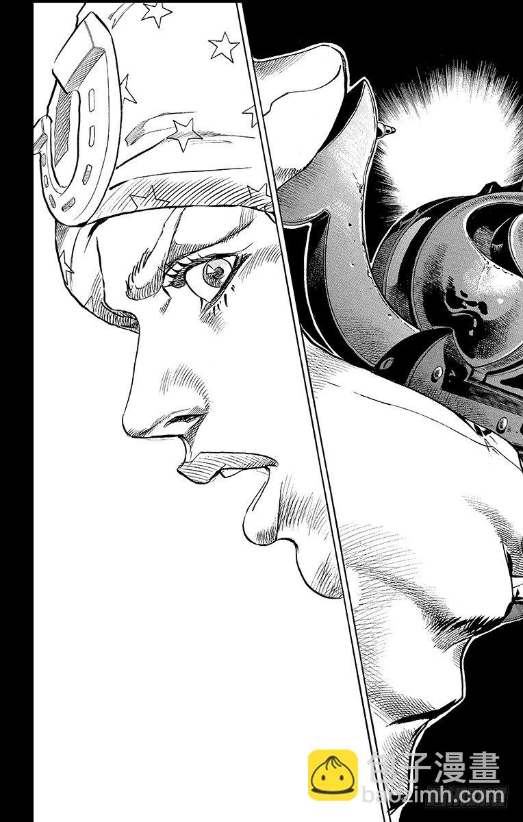 第47话(1/2)-第47话