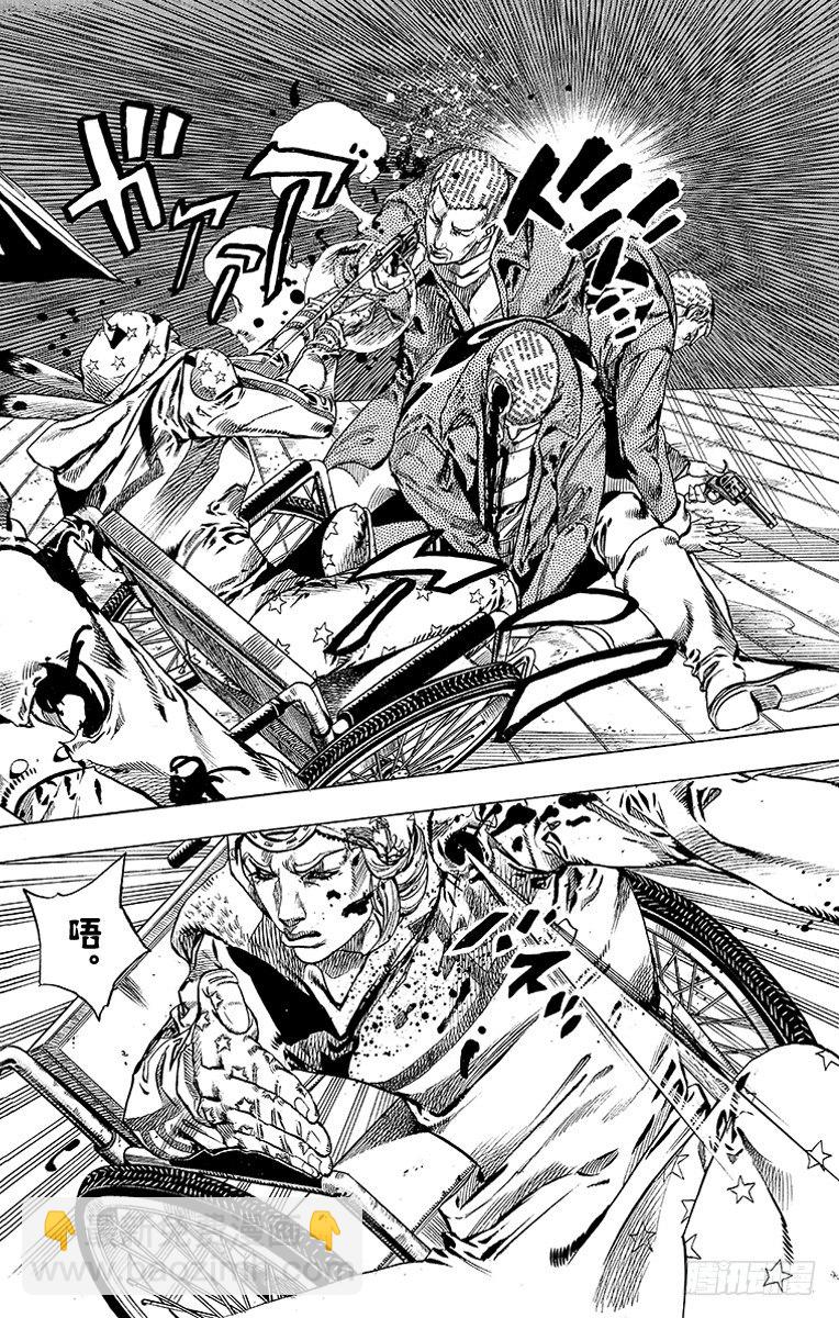 第47话(1/2)-第47话