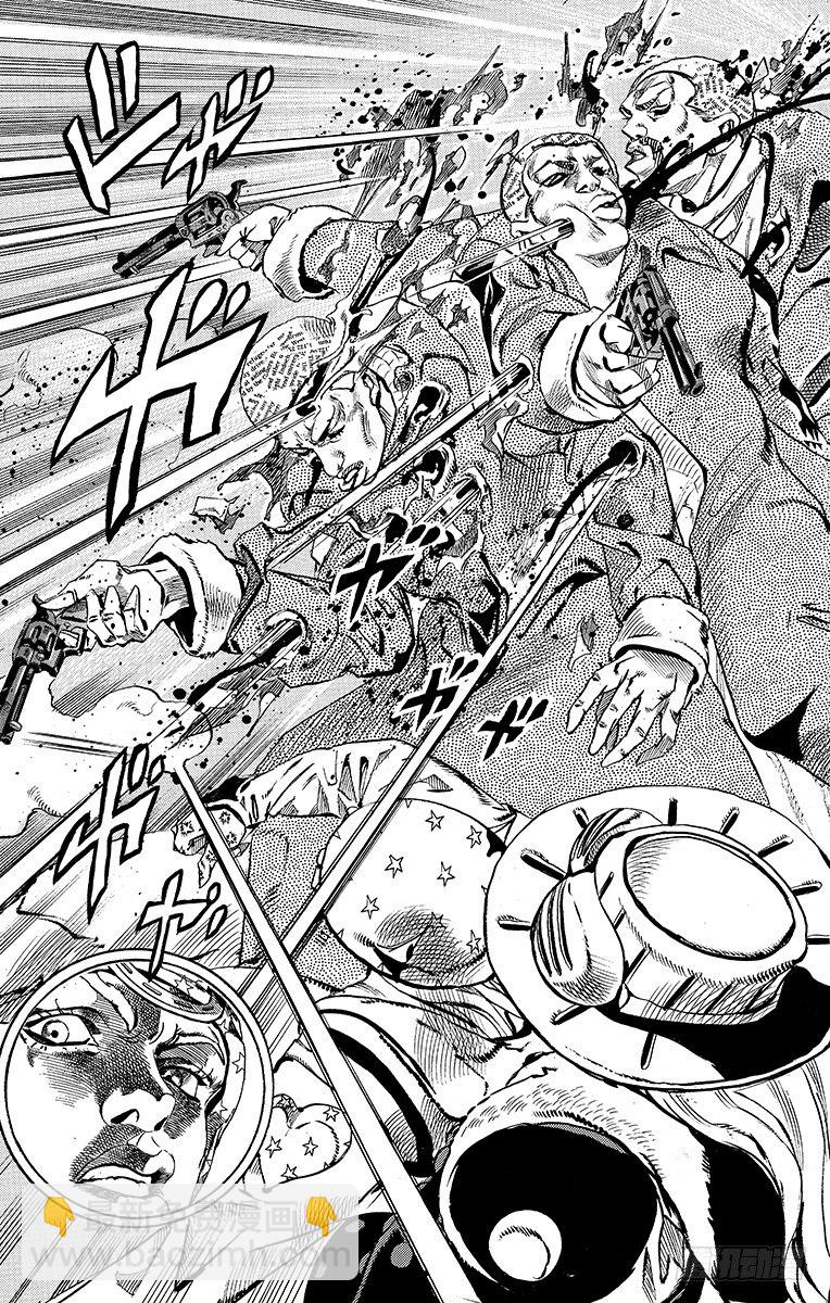 第47话(1/2)-第47话