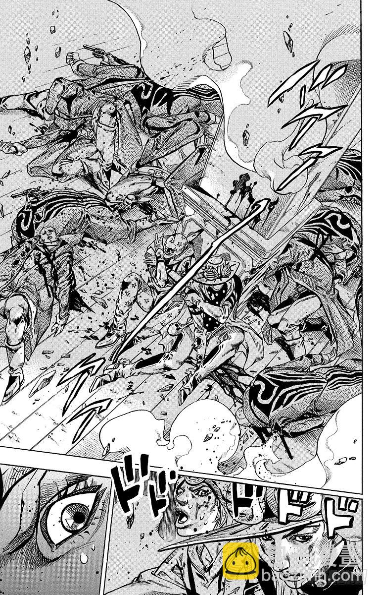 第47话(1/2)-第47话