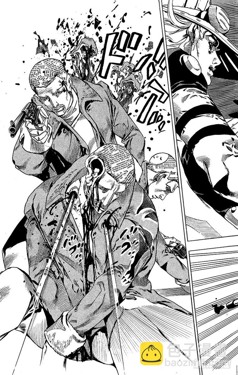 第47话(1/2)-第47话