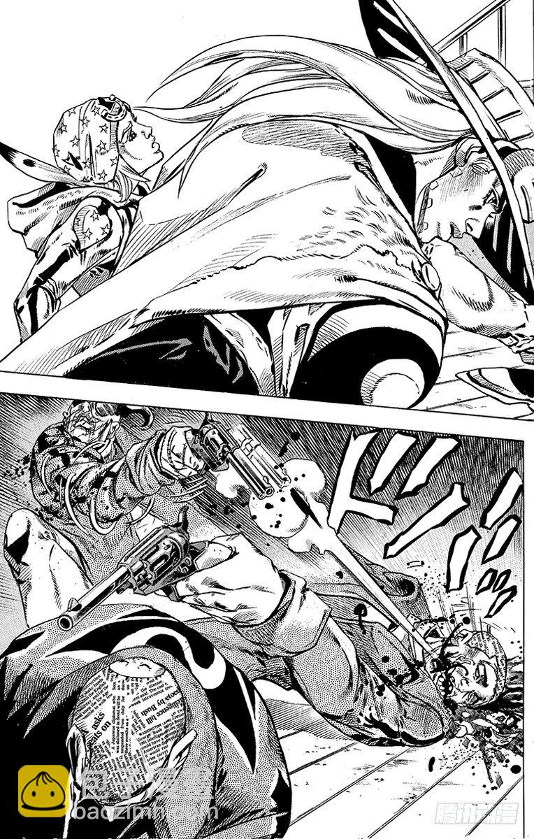 第47话(1/2)-第47话