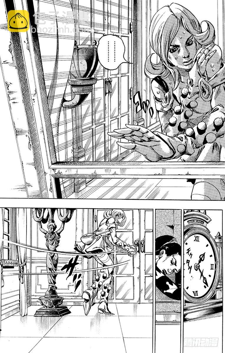 第49话(1/2)-第49话