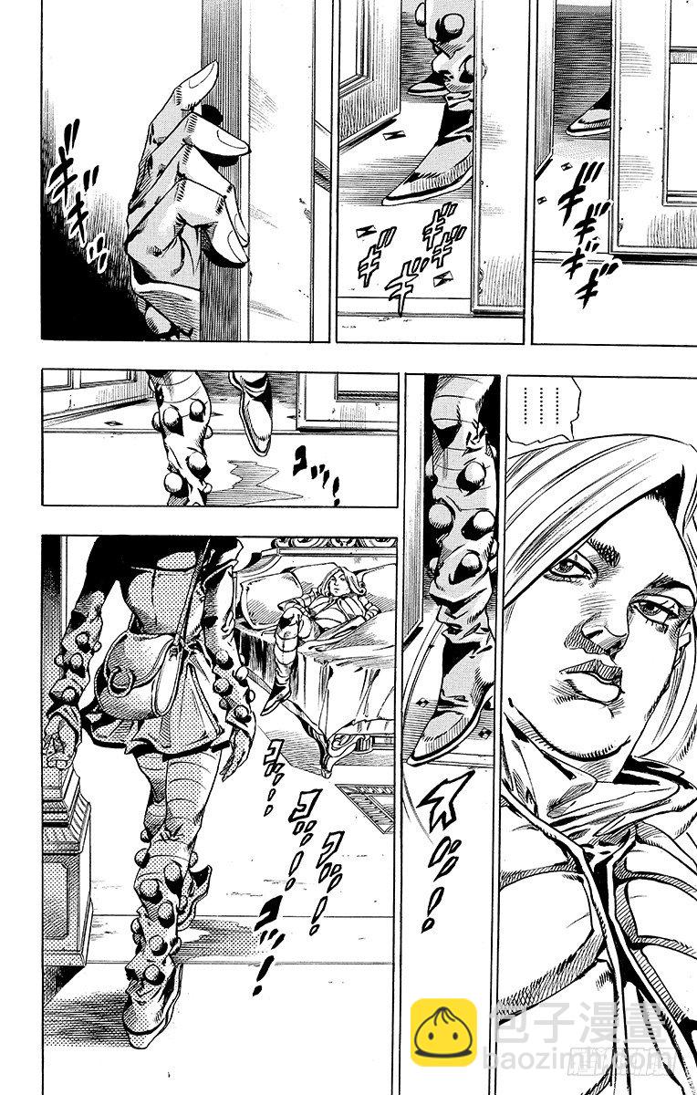 STEEL BALL RUN（乔乔第七部） - 第49话(1/2) - 5