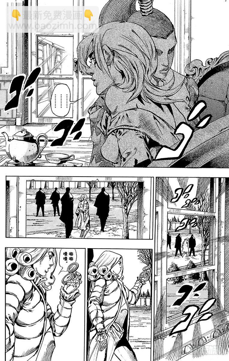 第49话(1/2)-第49话