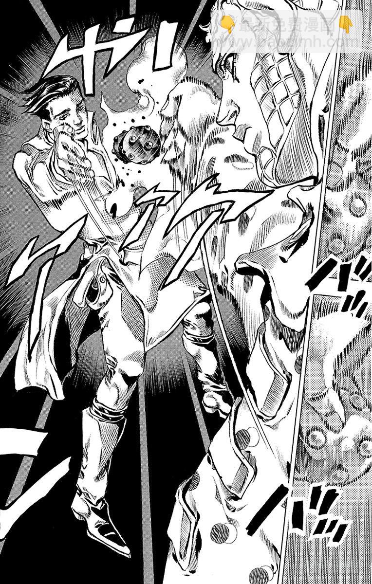 第51话(1/2)-第51话