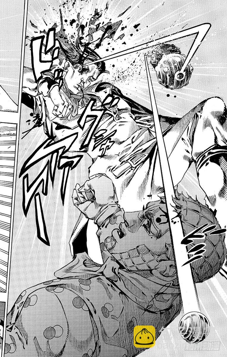 第51话(1/2)-第51话