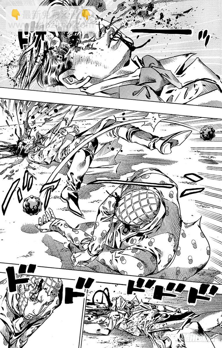 第51话(1/2)-第51话