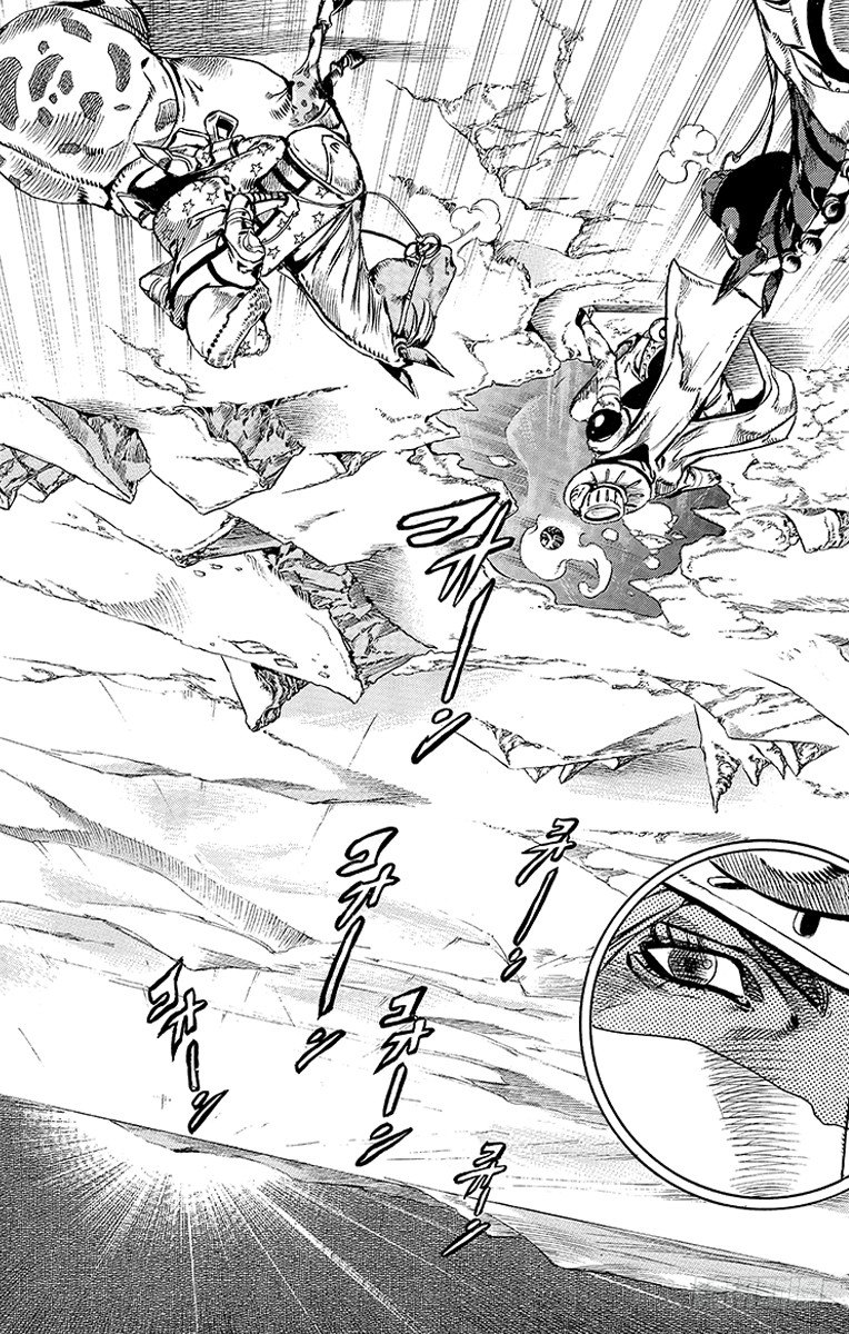 第51话(1/2)-第51话