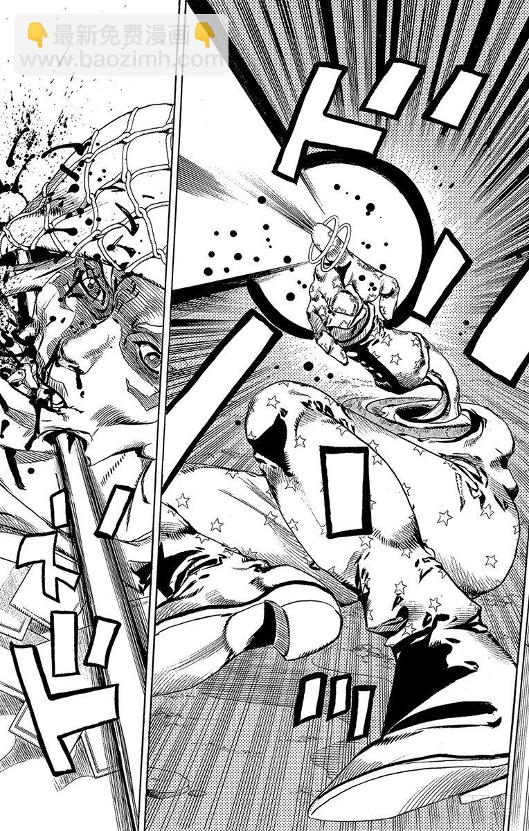 第59话(1/2)-第59话